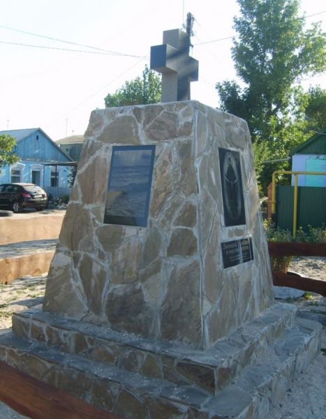  Monument to the Foxes, Berdyansk 