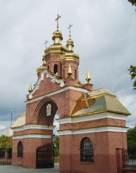 Church of St. Nicholas, Zaporozhye
