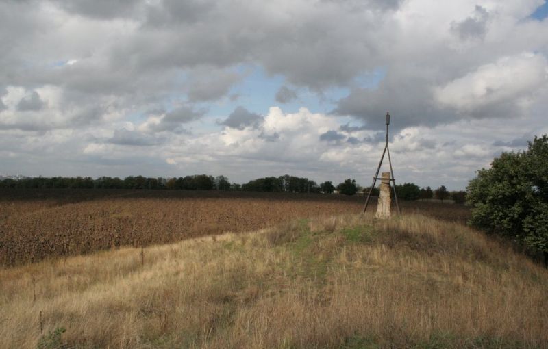 Курган, Днепропетровск