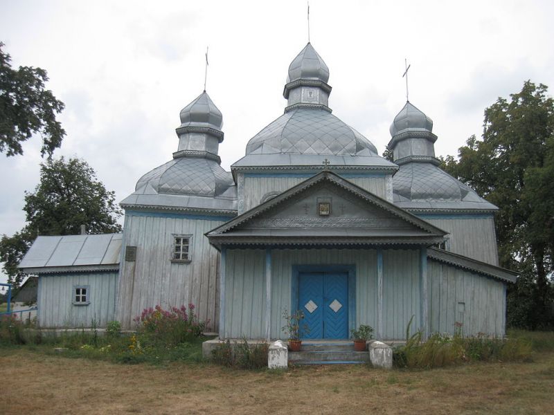 The Intercession Church, Coat