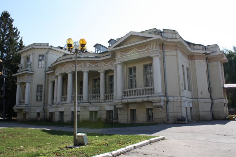  Central Wedding Palace, Kharkiv 