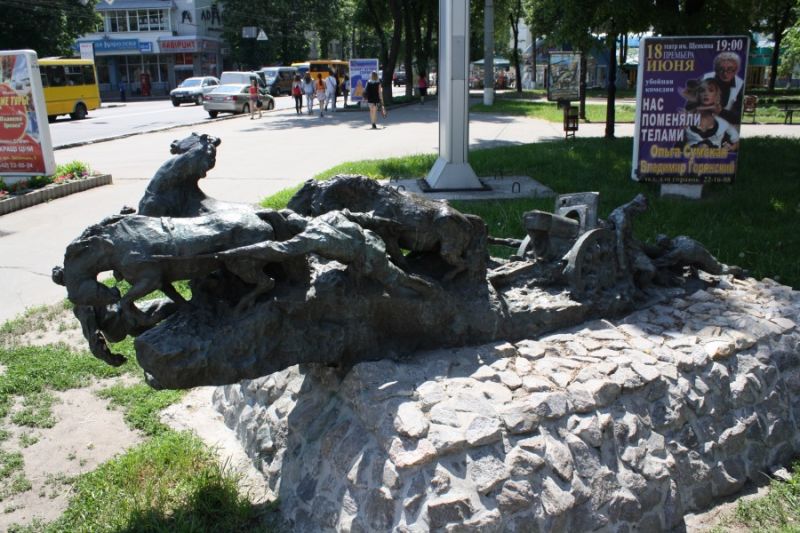 Скульптура Партизанский рейд