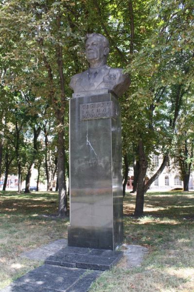 Памятник Сенько Василию Васильевичу