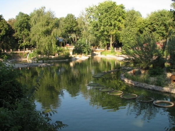 Харьковский зоологический парк