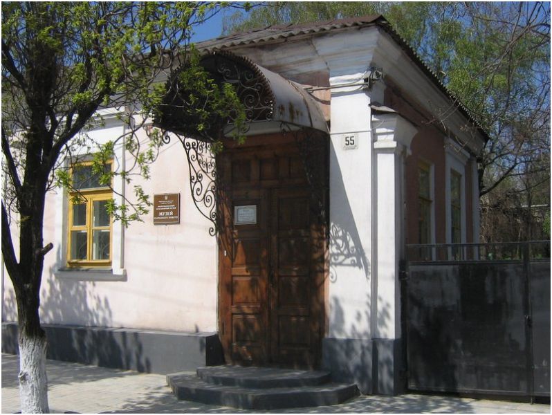  Museum of Folk Life and Ethnography 