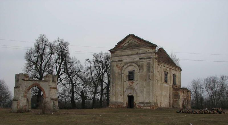 Костел Св. Троицы (Маньковцы)