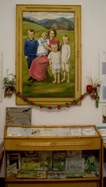 The Mariika Pidhiryanka Museum-Room
