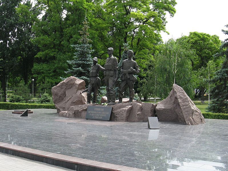 Monument to soldiers-internationalists, Zaporozhye
