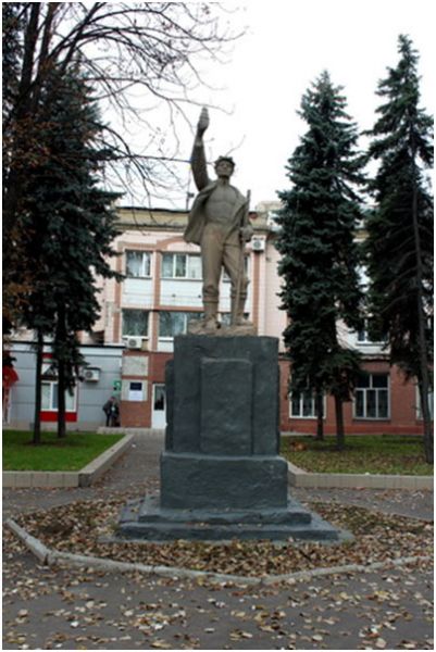 Monument to the miner, Donetsk