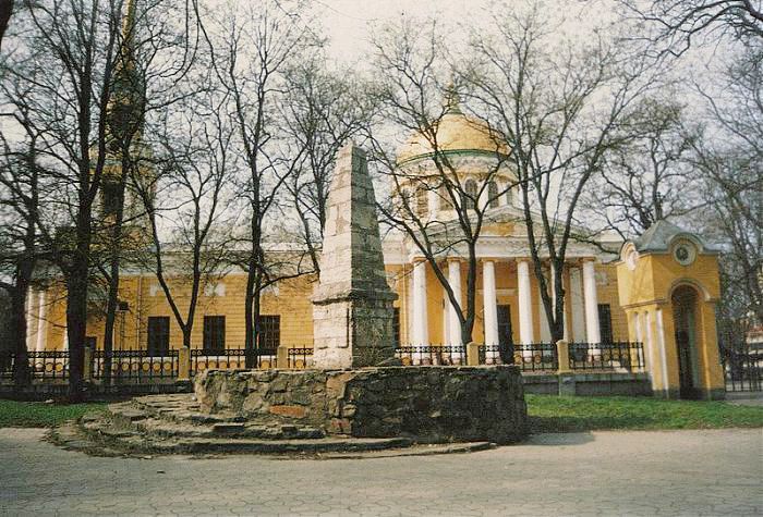 Обелиск «Верстовая миля»