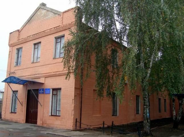 Краеведческий музей, Александровка