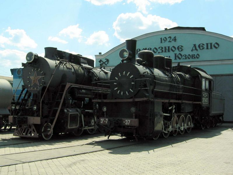 The Museum of History and Development of the Donetsk Railway