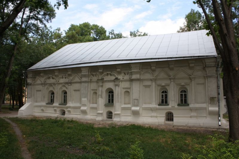 The House of the Regimental Chancellery (Mazepa House)