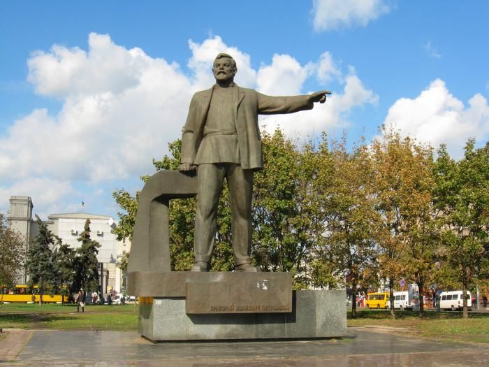 Памятник Григорию Петровскому
