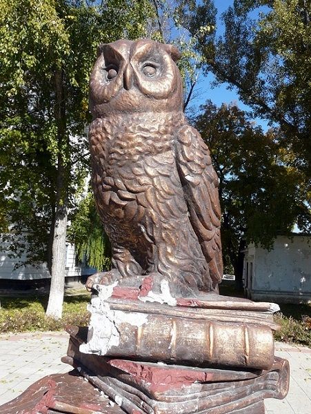 Памятник Гранит науки, Полтава