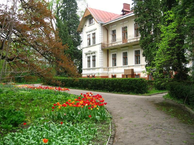 Botanical Garden of the Chernivtsi National University 