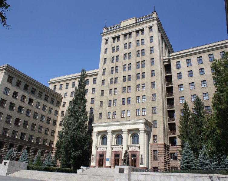 Northern Corps of Kharkiv University named after Karazin