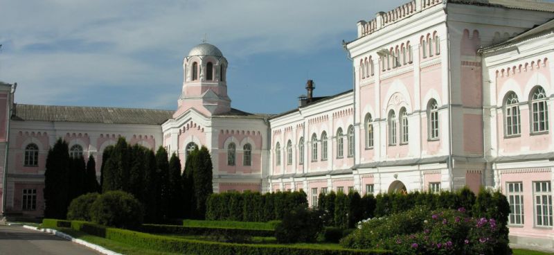 Horticulture School, Uman