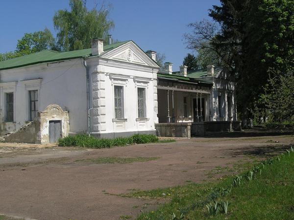 Kondratyev family estate, Nizza