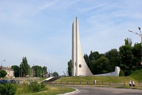 Monument to the Soldiers-liberators of Dneprodzerzhinsk