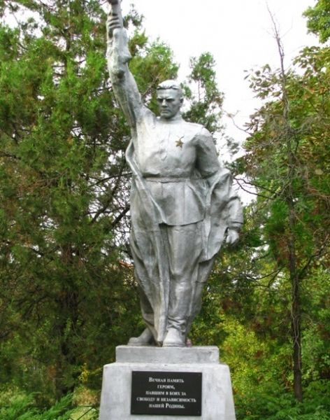 Monument to the warriors of the Second World War, Smel 