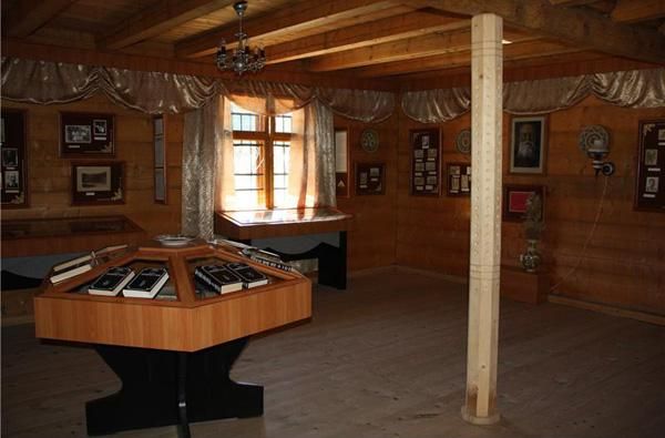 Grushevsky Museum, Krivorovnya