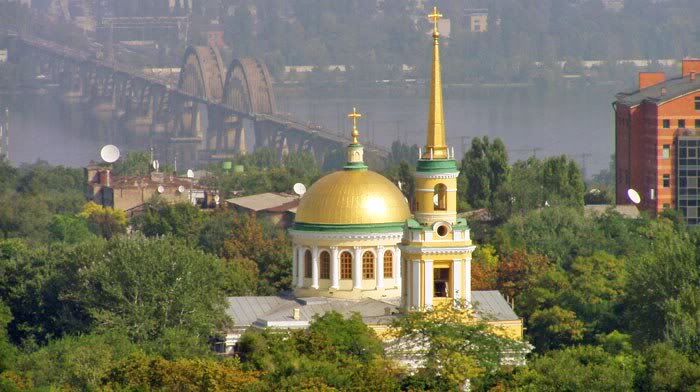  The Savior- Transfiguration Cathedral (Dnepropetrovsk) 