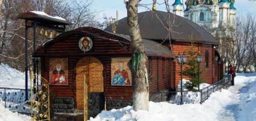 Монастир Різдва Богородиці, Київ
