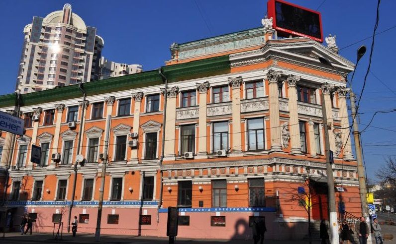 House of the South Russian Society (YUROTAT)