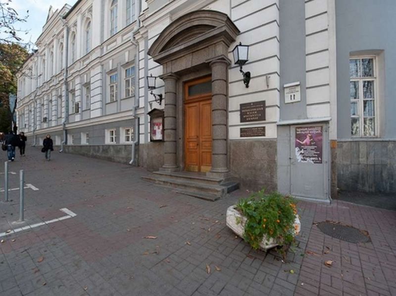 Национальный музей литературы Украины
