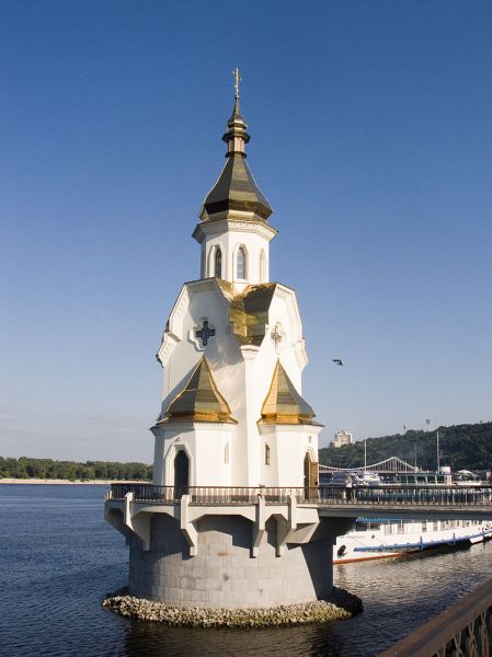 Church on the water, Kiev