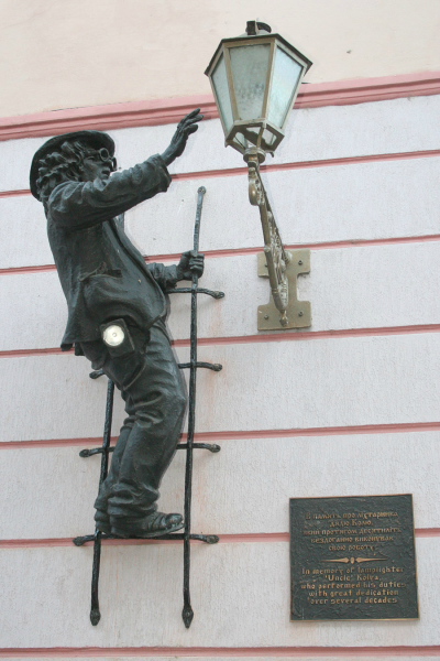 Sculpture Lantern Uncle Kolya, Uzhgorod 