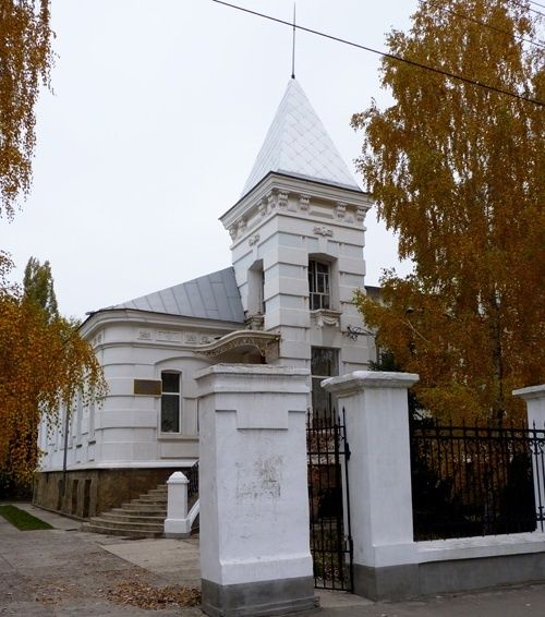 Дом Юрицына, Мелитополь