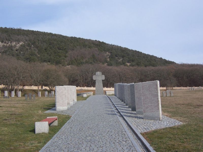  Меморіальне німецьке кладовище, Гончарне 
