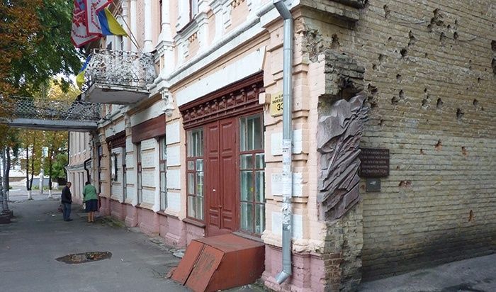 Memorial sign Traces of war, Cherkassy