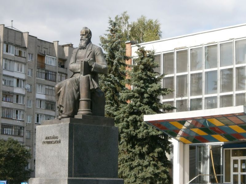 Monument to Grushevsky, Lutsk