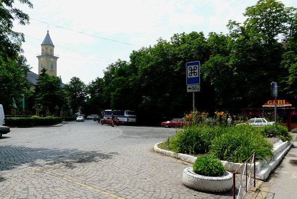 Площадь Ференца Ракоци II, Берегово