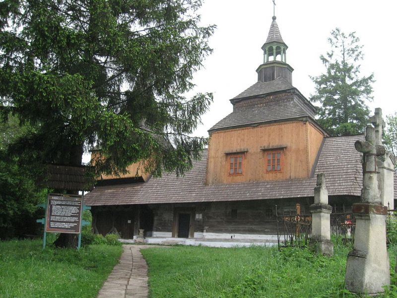 Church of the Holy Spirit, Rogatin