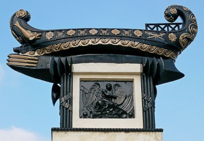 Пам'ятник Казарському