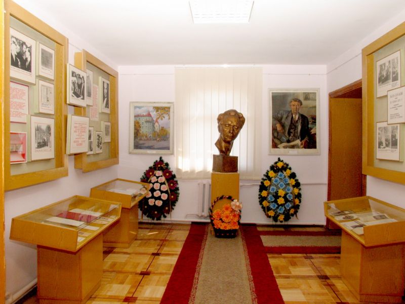 Музей Василия Касияна