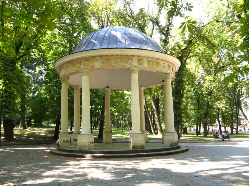 Парк имени Ивана Франко