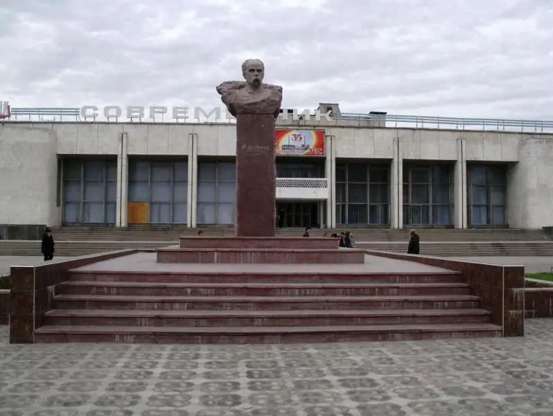 Памятник Тарасу Шевченко, Энергодар