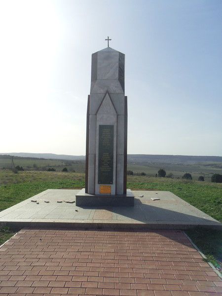 Пам'ятник солдатам Сардинського королівства
