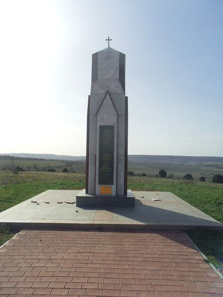 Monument to the soldiers of the Sardinian Kingdom