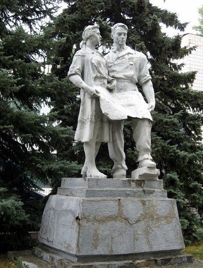 Памятники рабочим, Дружковка