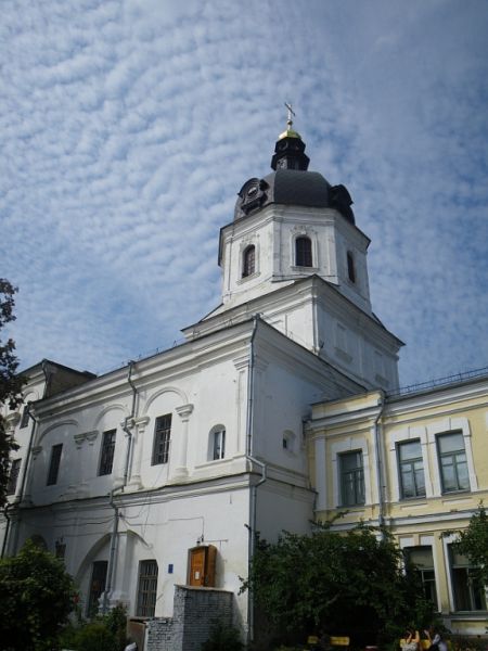 The Annunciation Church of the Kiev-Mohyla Academy, Kiev