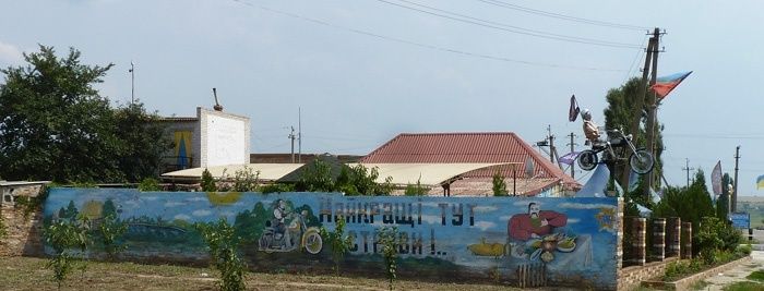 Monument to bikers, Tokmak