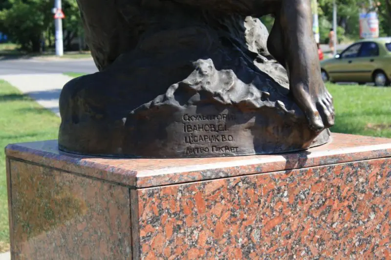 Скульптура Единая Европа