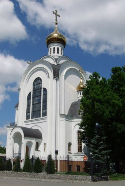 Nativity-Sergius Church