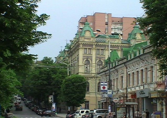 Karl Marx Avenue, Dnepropetrovsk
